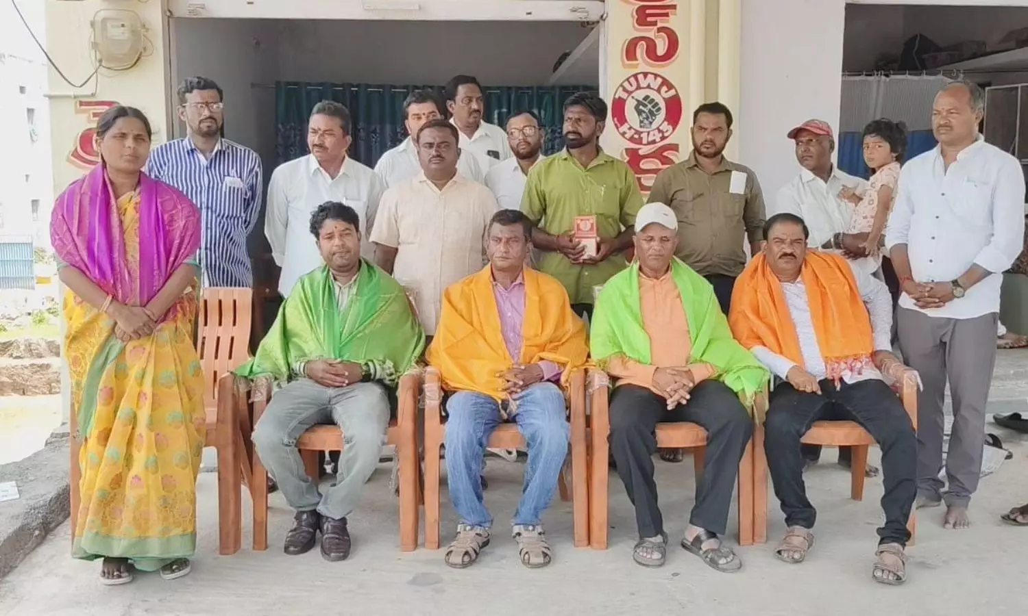 Mallapur