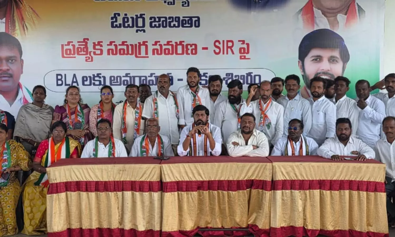 Siddipet