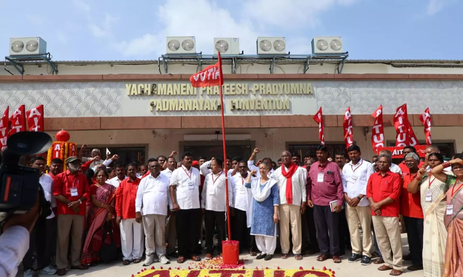 Karimnagar