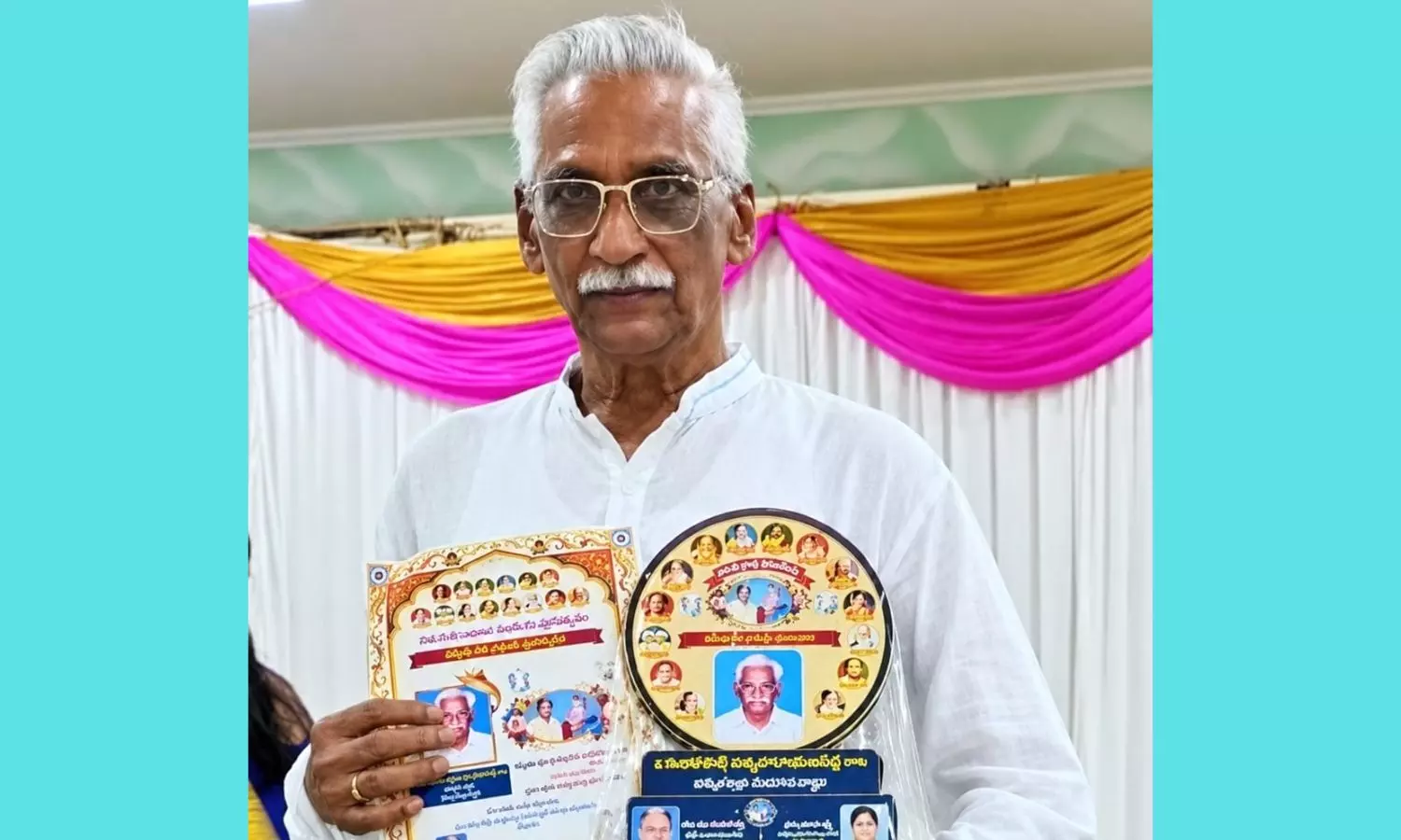 Sathupalli