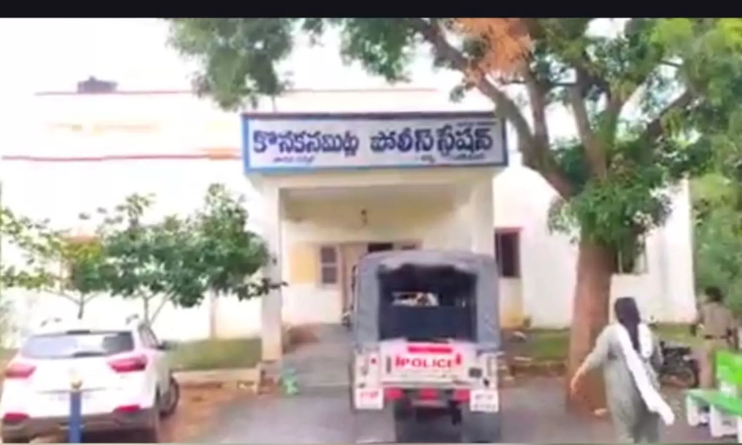 Markapuram