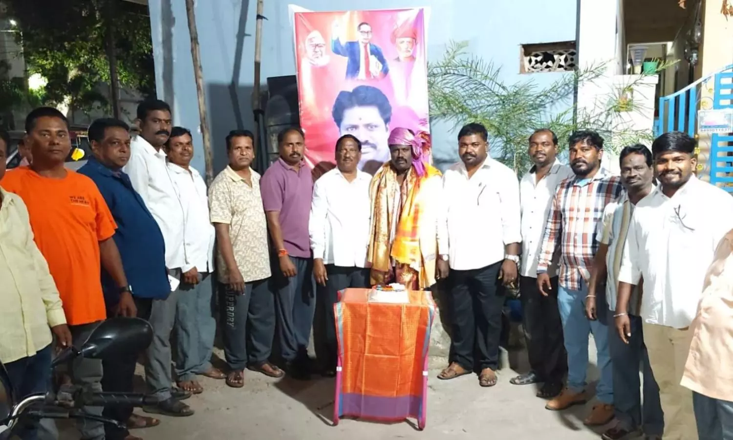 Malkajgiri