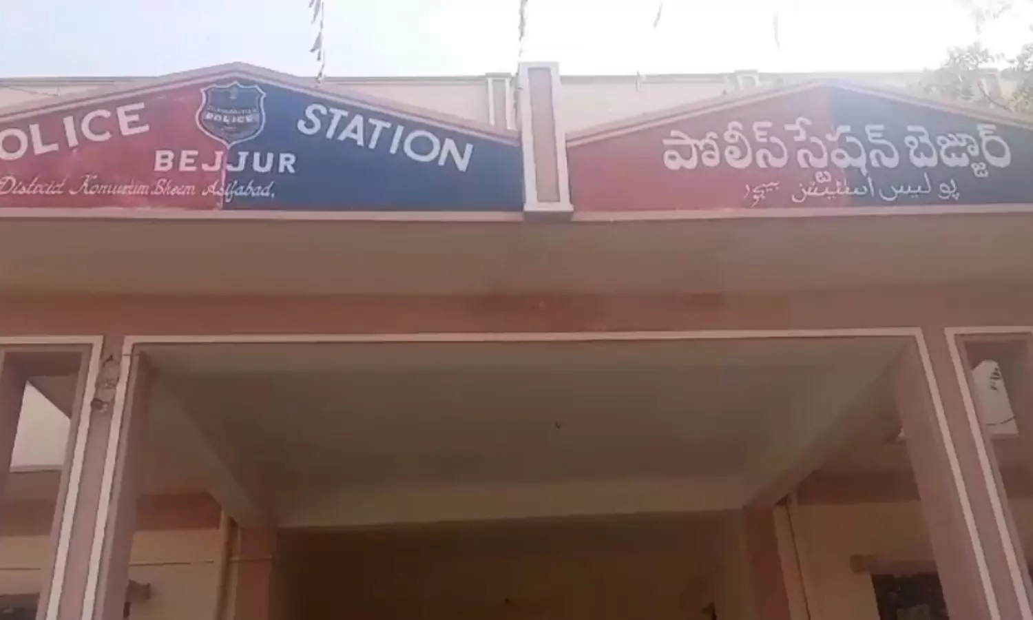 Asifabad