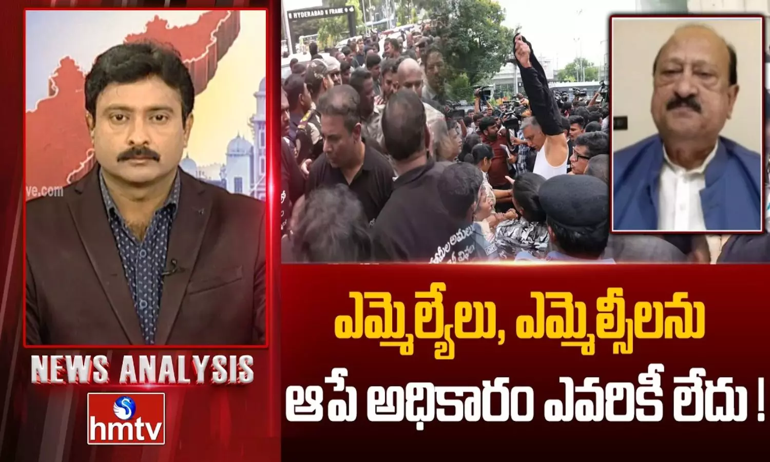 News Analysis News Analysis