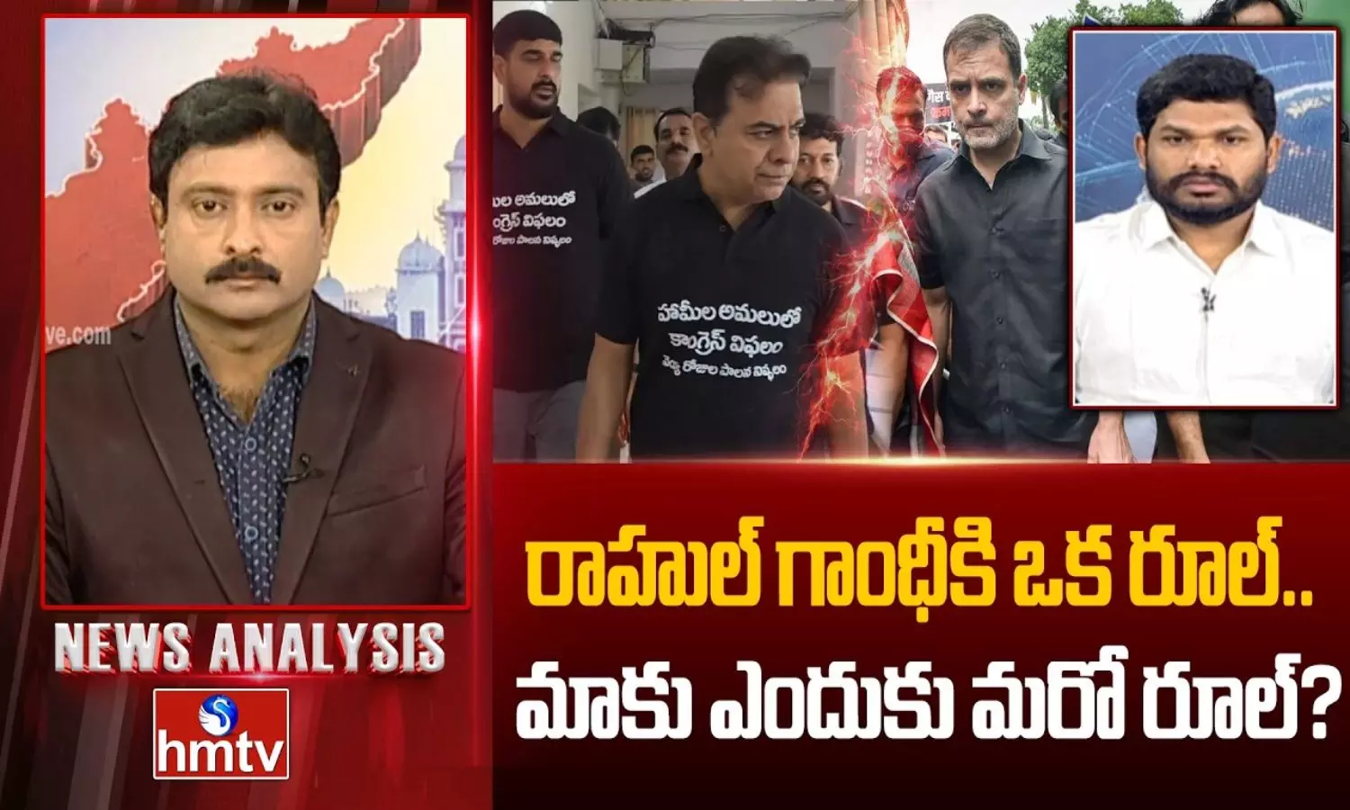 News Analysis News Analysis