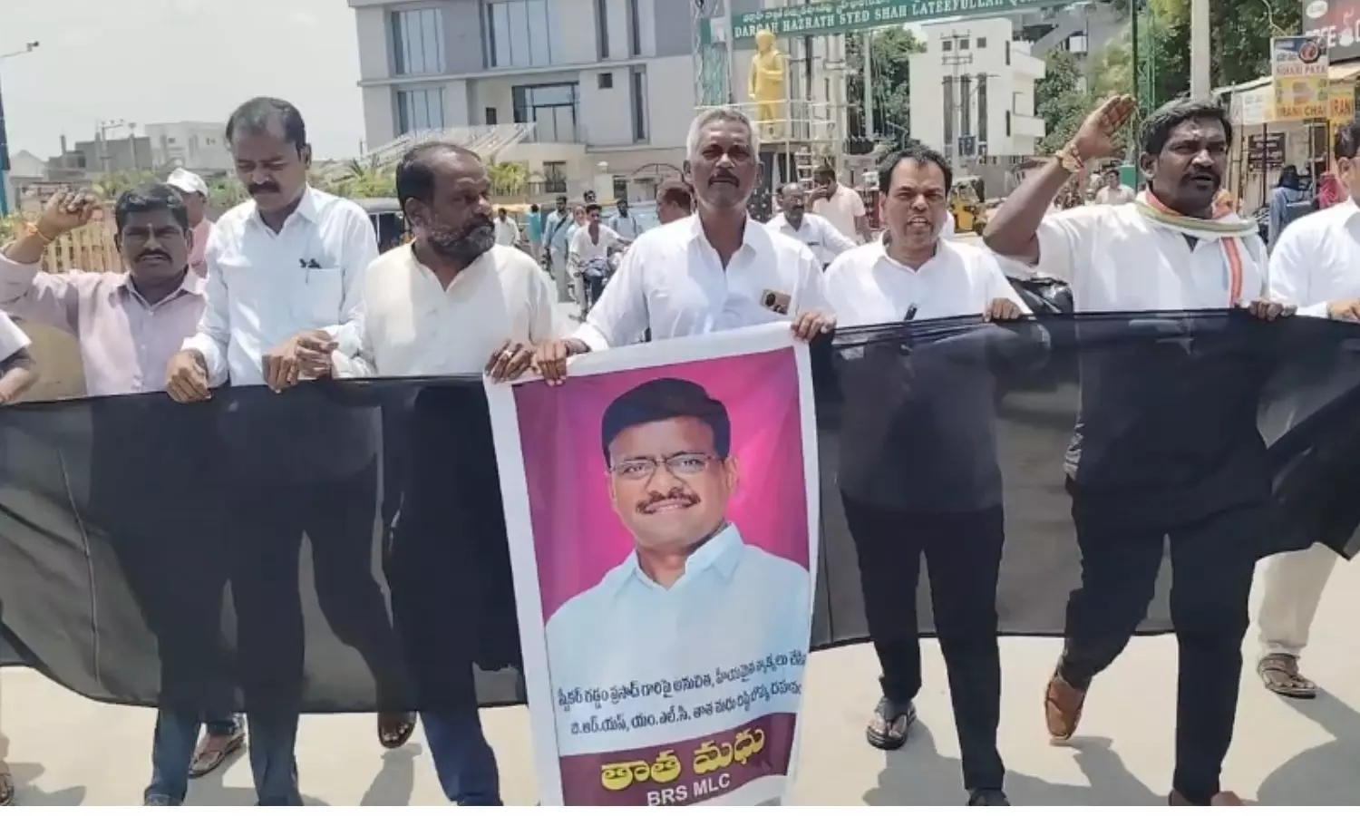 Nalgonda Nalgonda