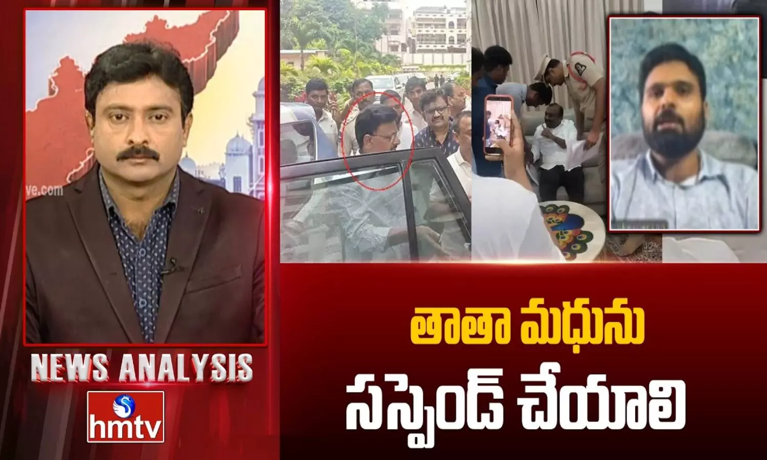 News Anaysis News Anaysis