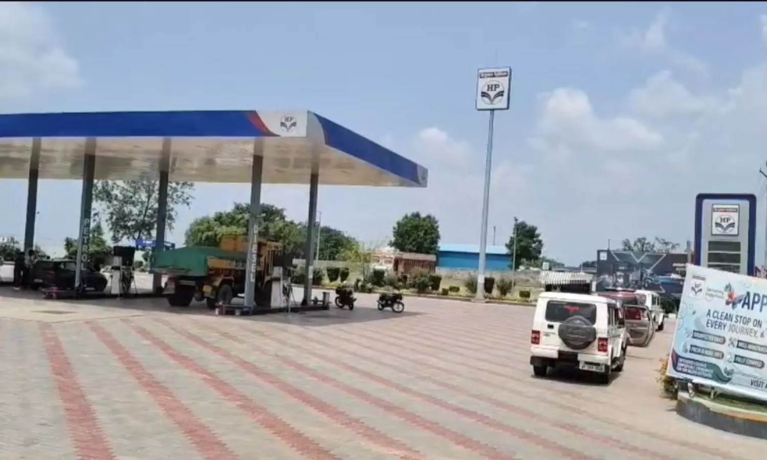Nandigama