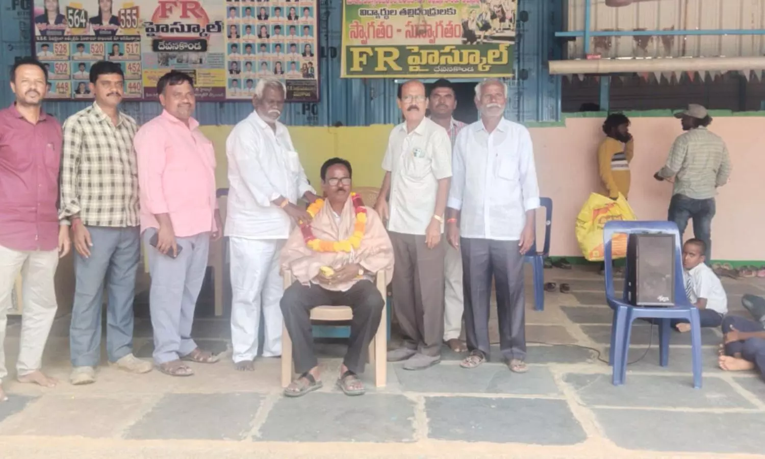 Devanakonda