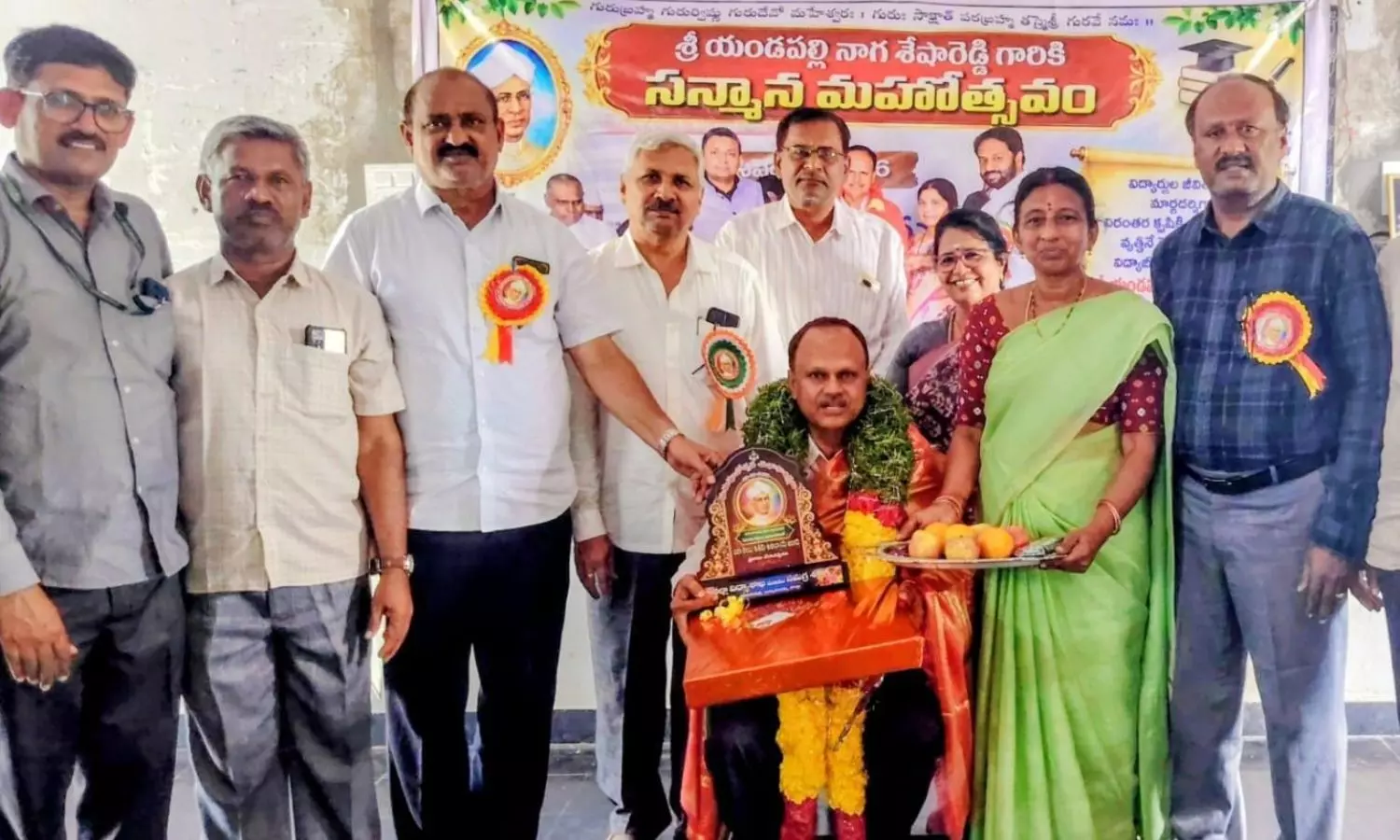 Sambepalli Sambepalli