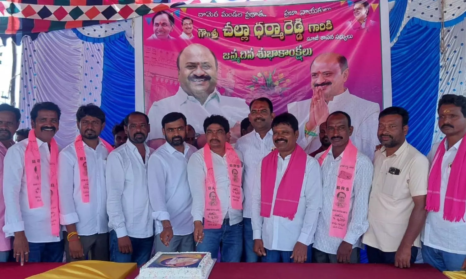 Hanamkonda