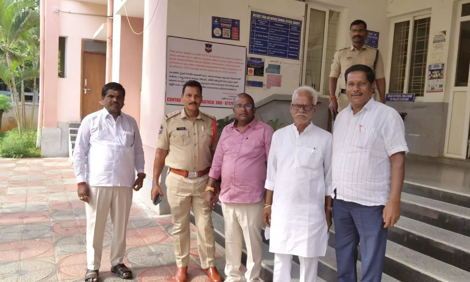 Siddipet Siddipet