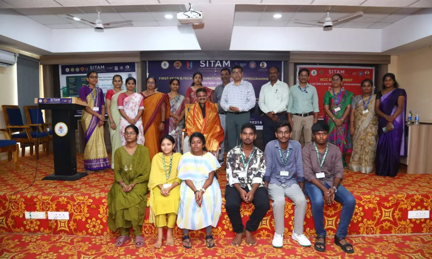Vizianagaram