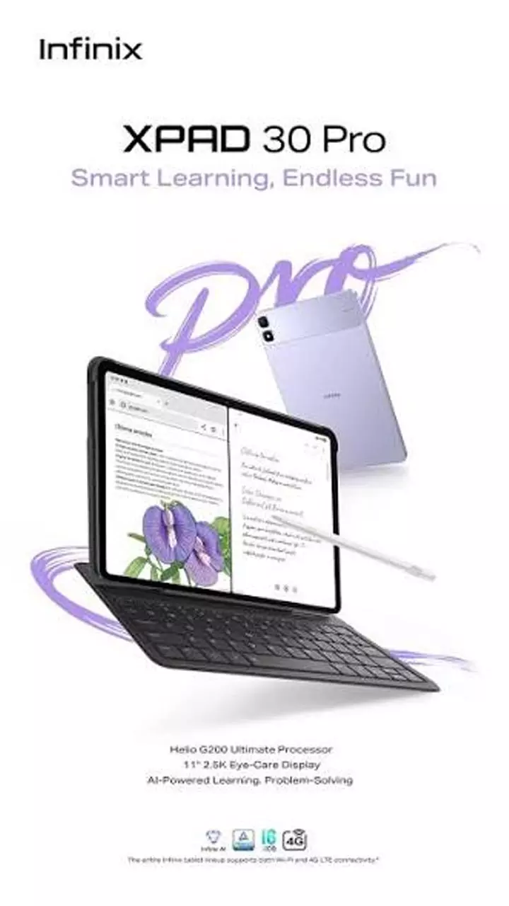 Infinix Tablet: ఇన్ఫినిక్స్ కొత్త టాబ్లెట్... ఫీచర్లు ఇవే.!
