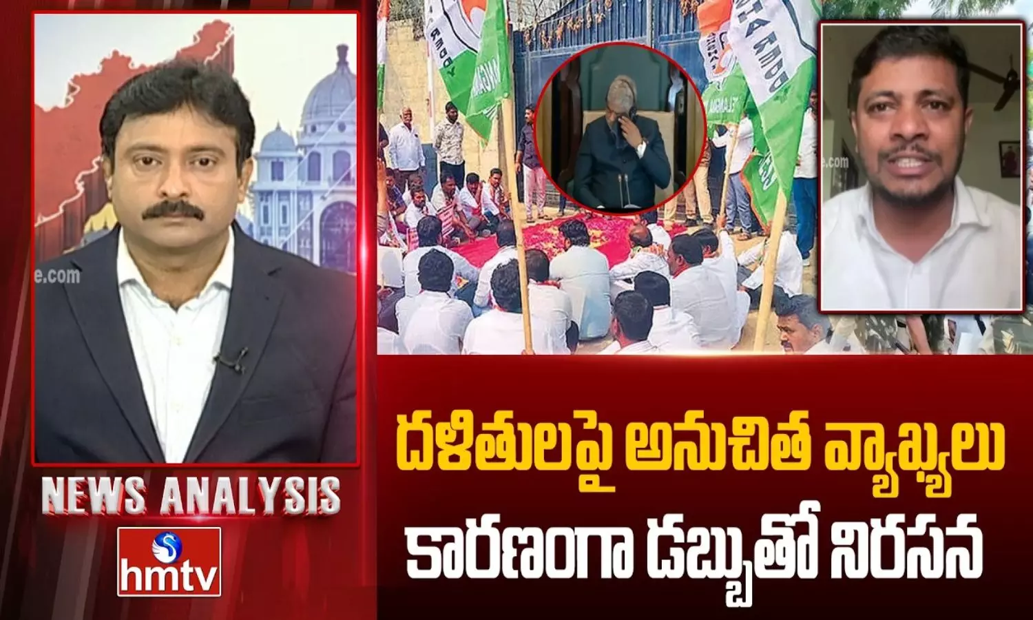 News Analysis News Analysis