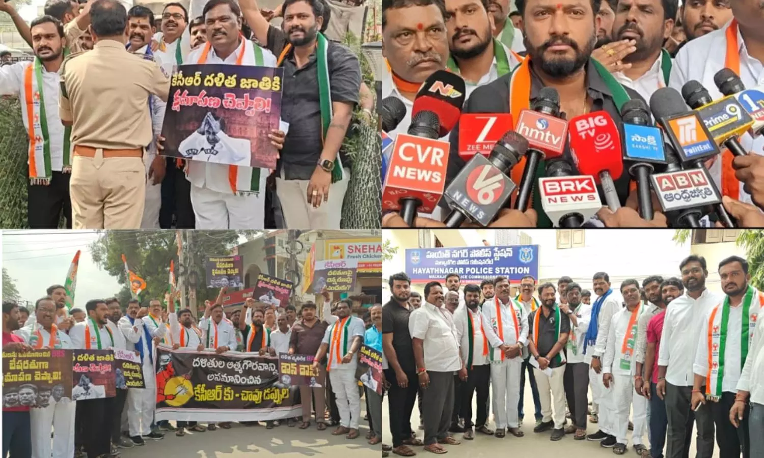 Hayathnagar Hayathnagar
