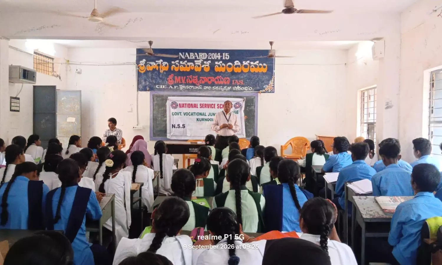 Kurnool Kurnool