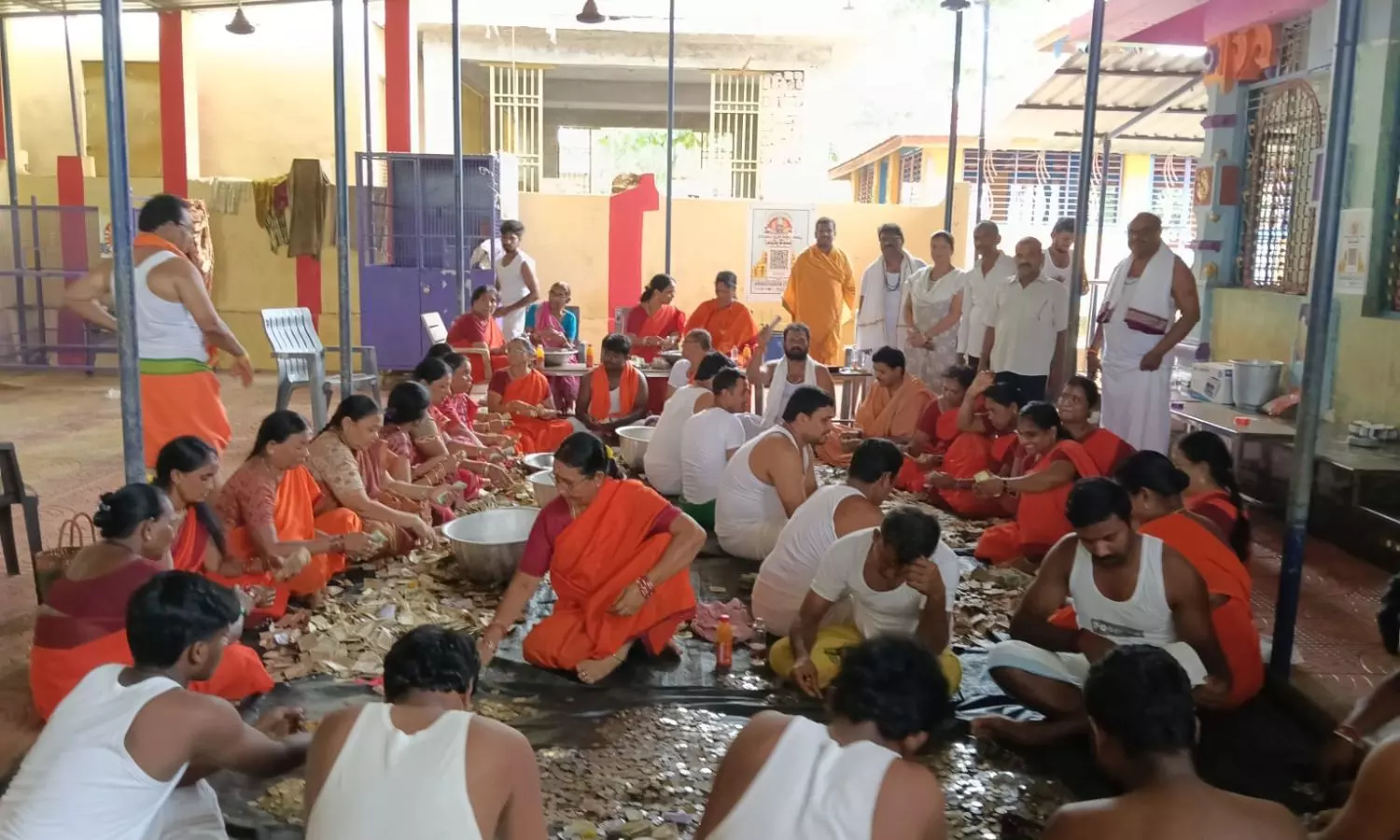 Pathapatnam Pathapatnam