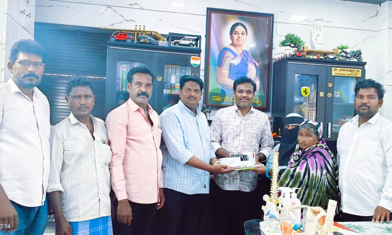 Atmakur Atmakur