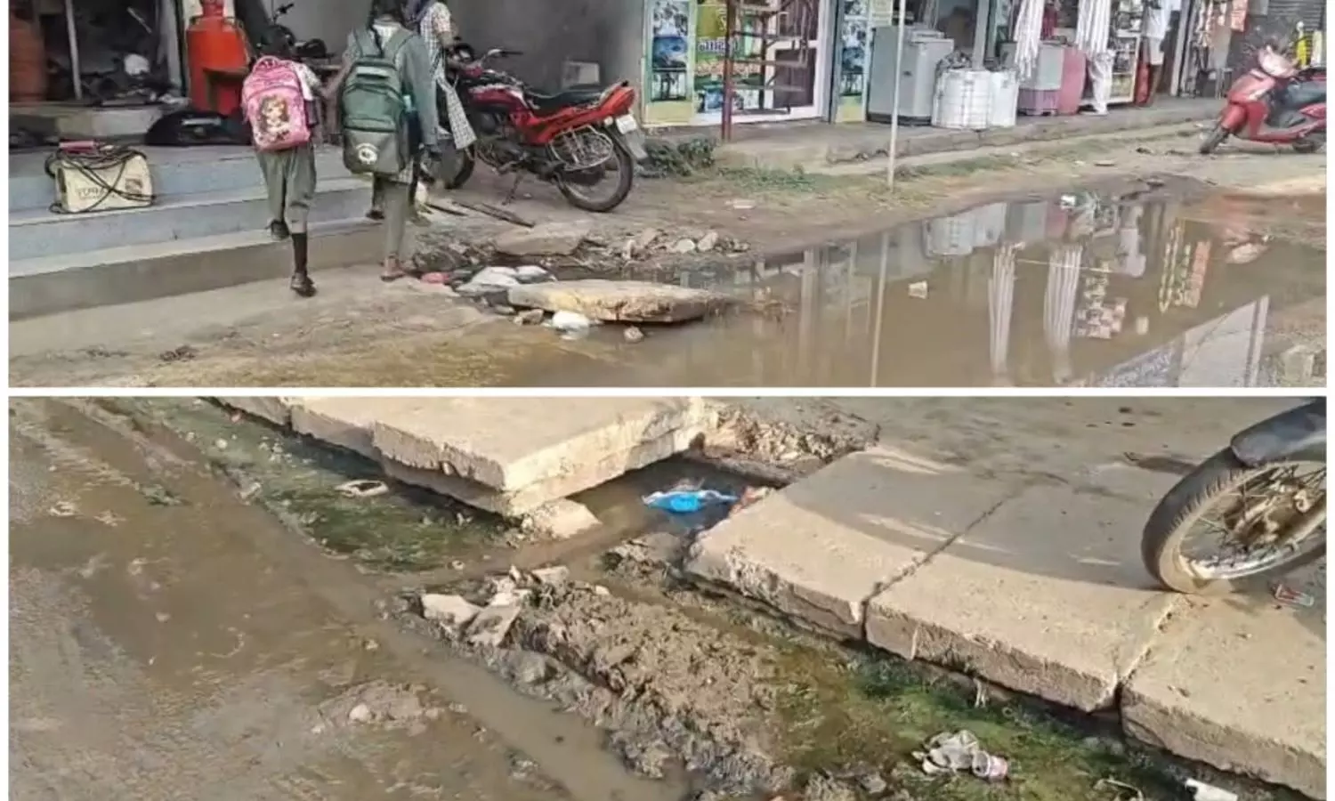 Malikipuram
