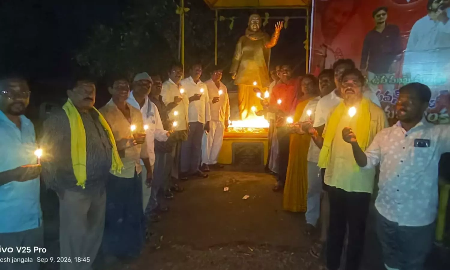 VR Puram VR Puram