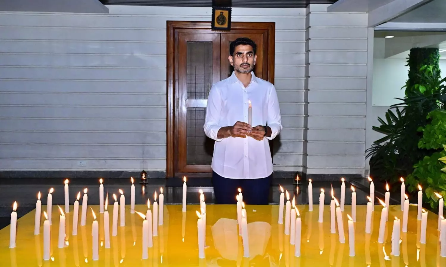 Undavalli Undavalli