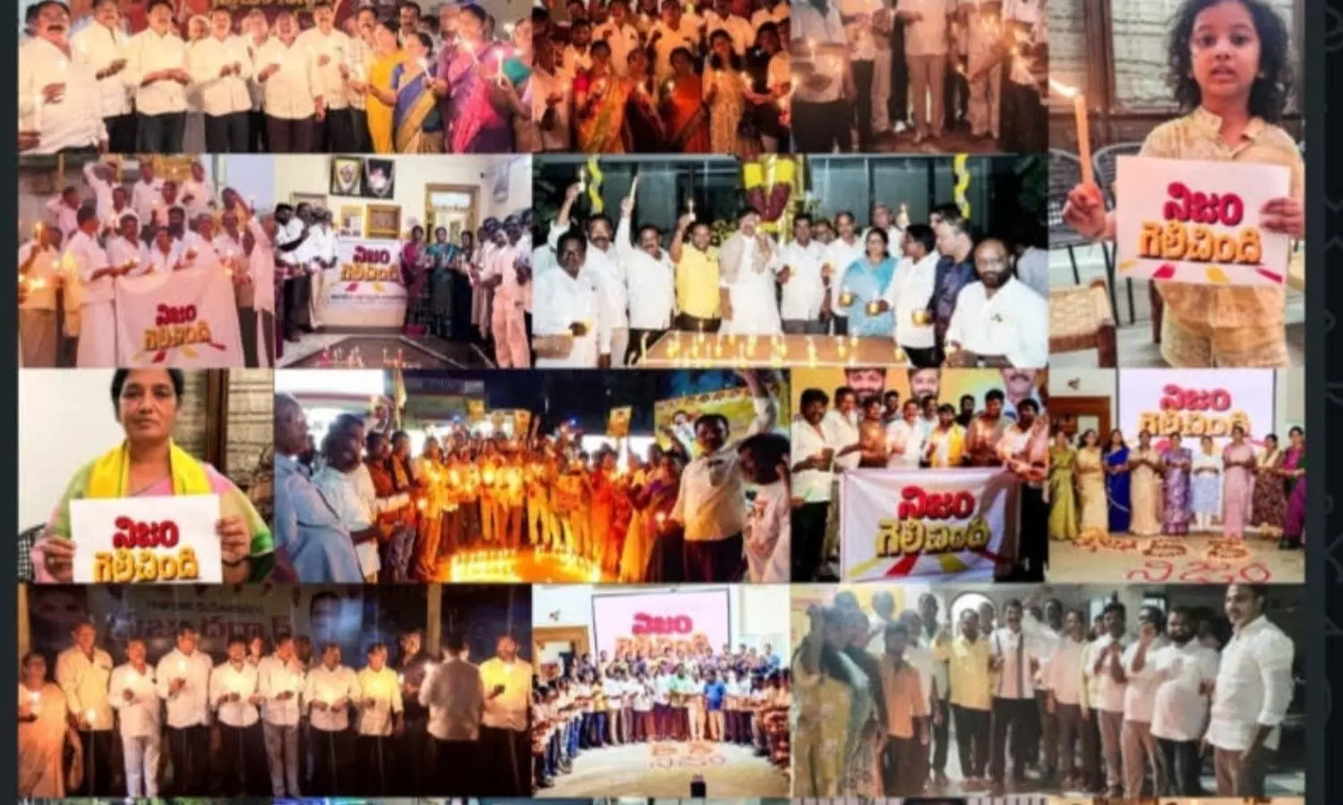 Chandrababu Naidu Chandrababu Naidu