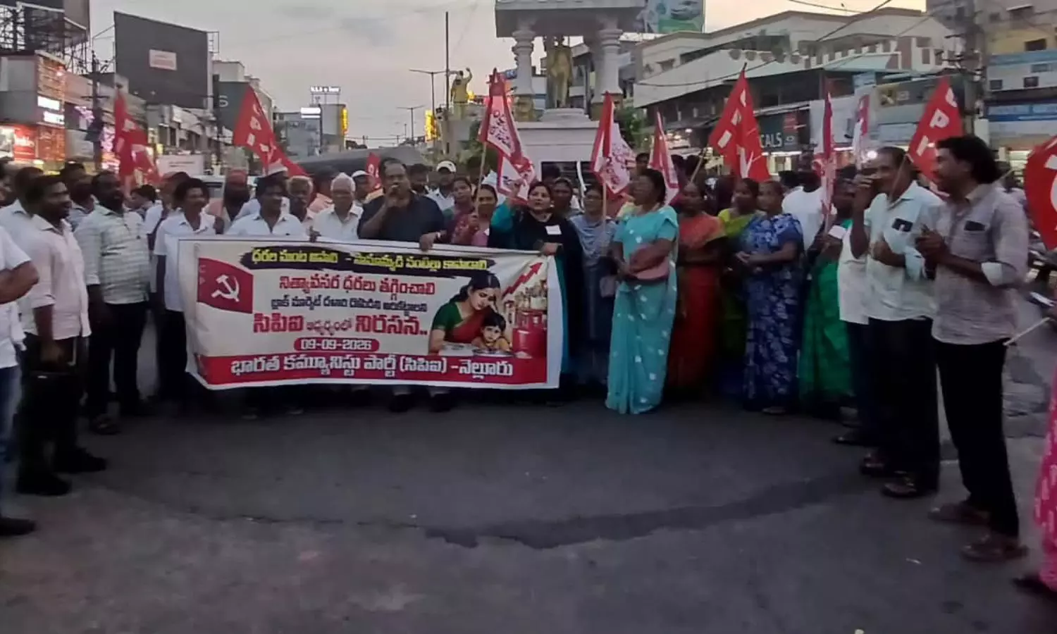Nellore Nellore