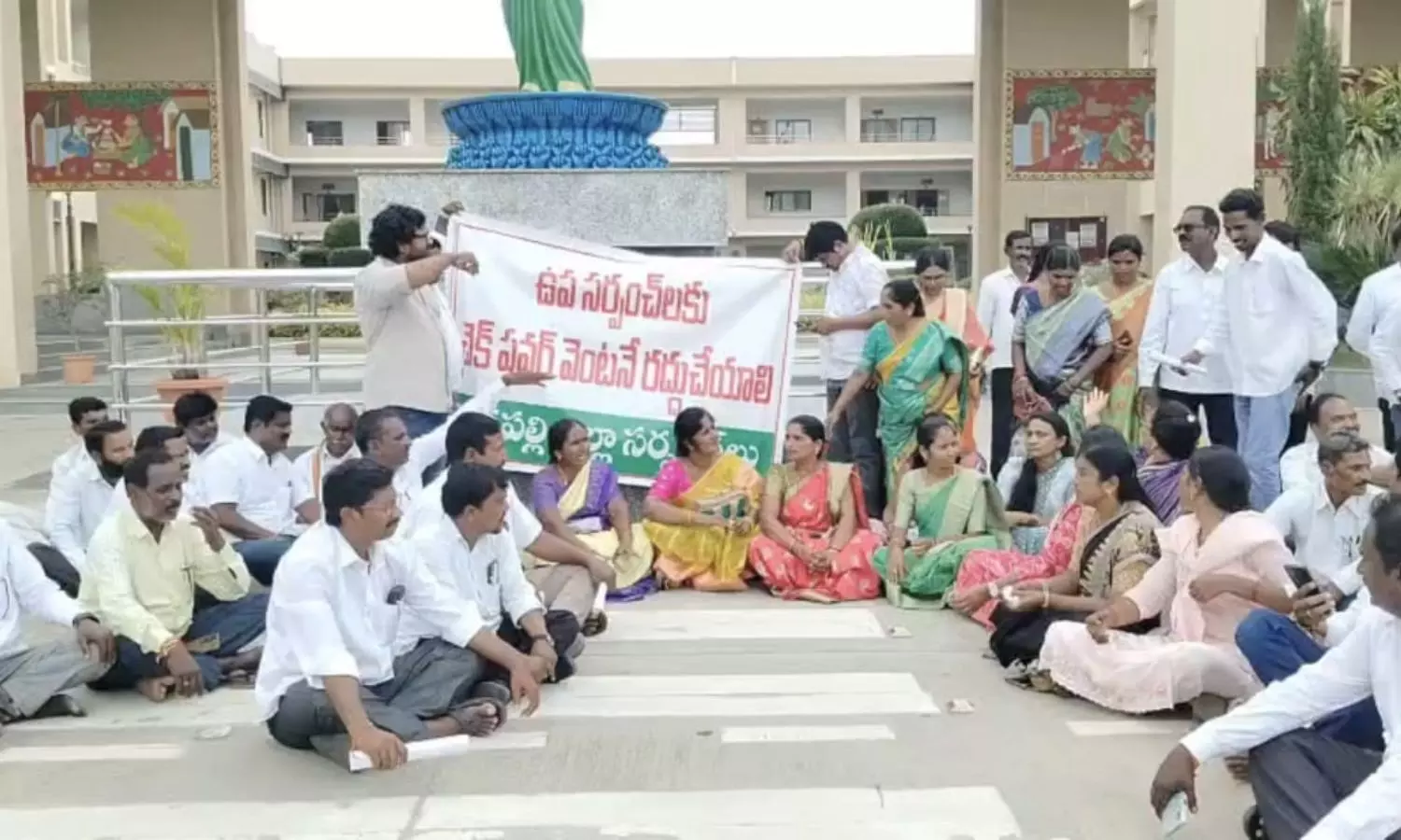 Peddapalli