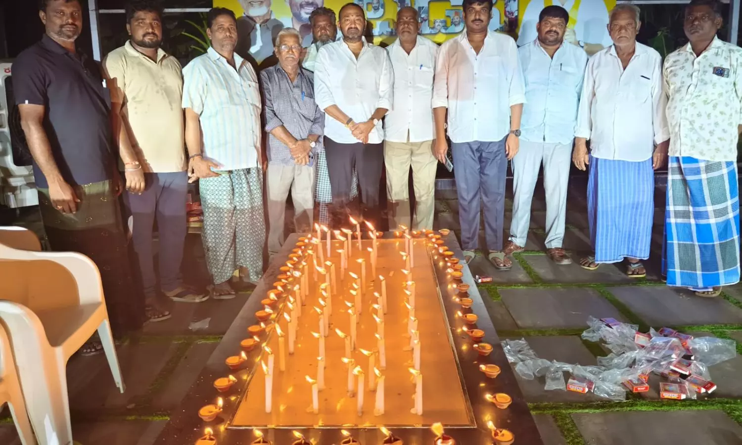 Nellore Nellore
