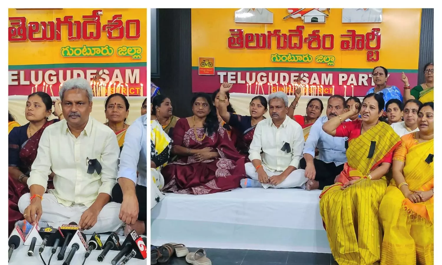 Guntur Guntur