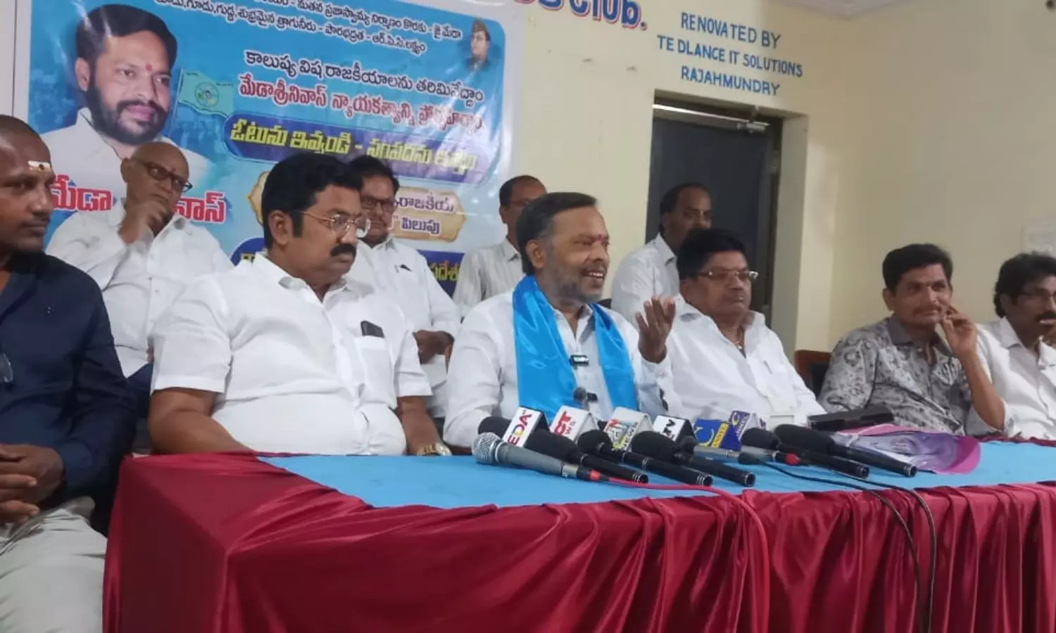 Rajahmundry Rajahmundry