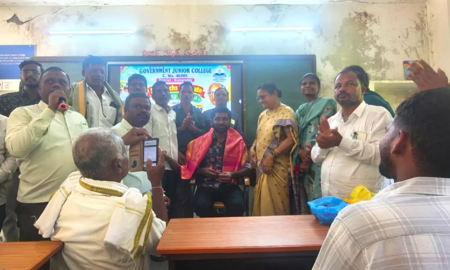 Jukkal Jukkal