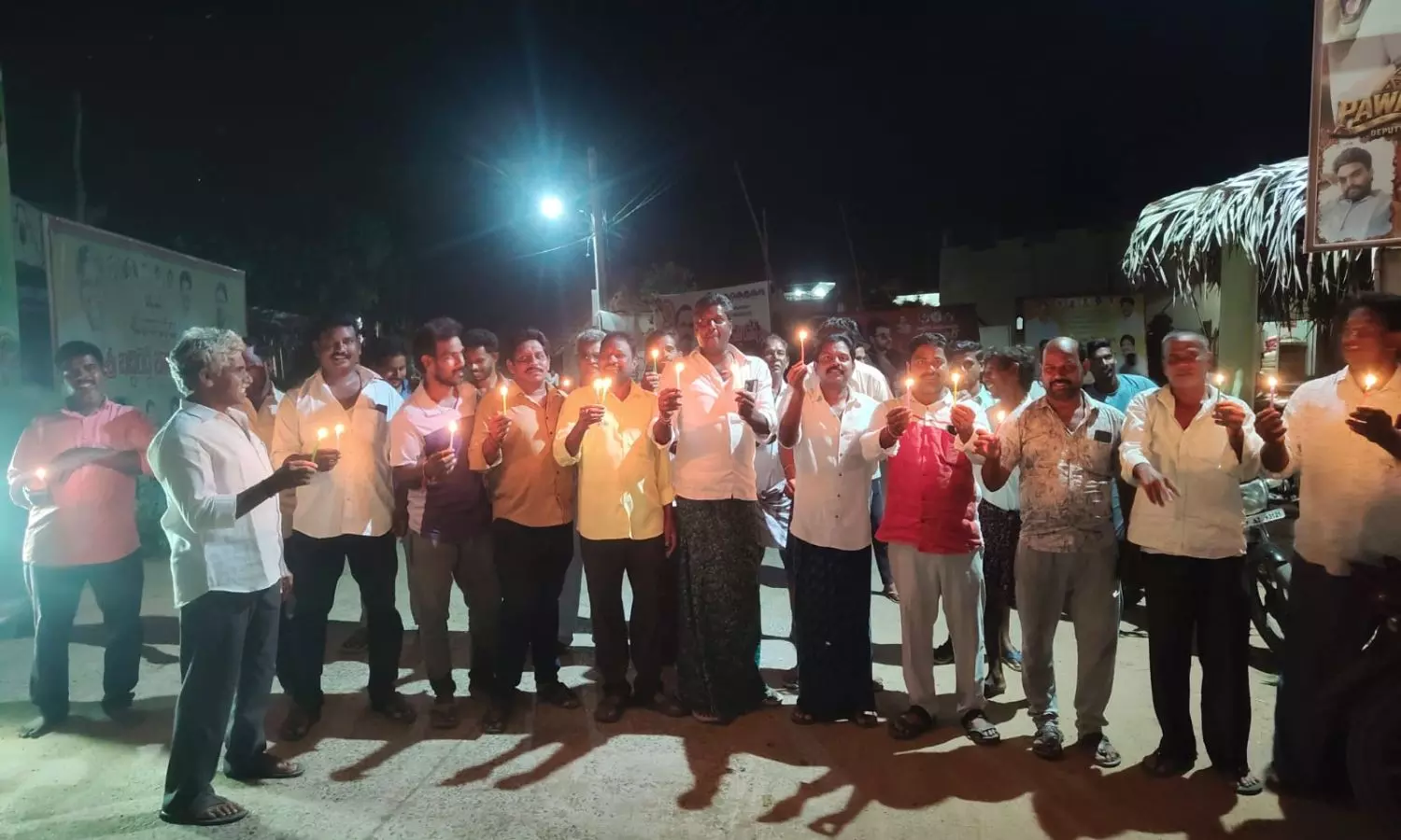 Tantikonda Tantikonda