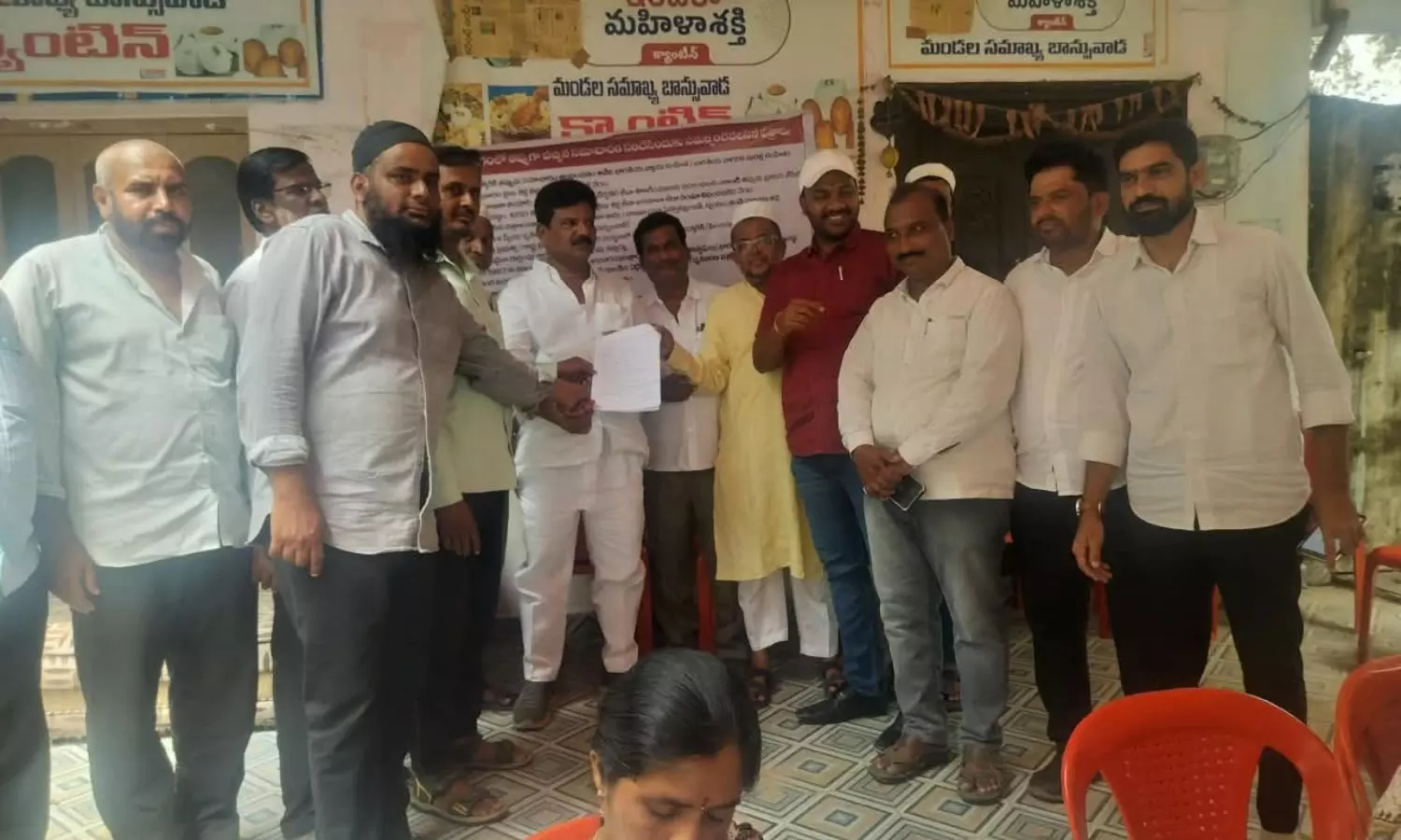 Banswada Banswada