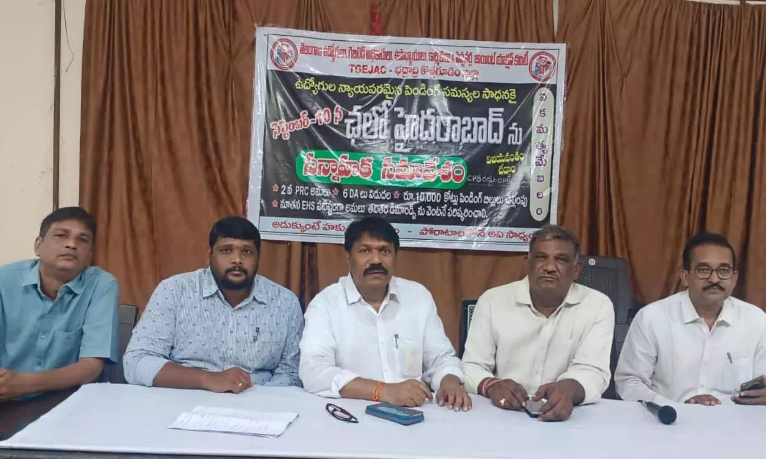 Kothagudem