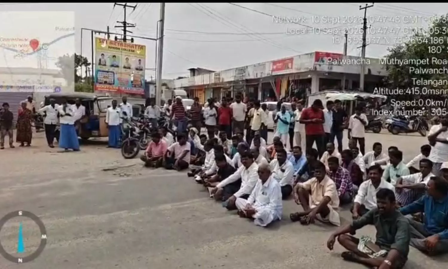 Kamareddy