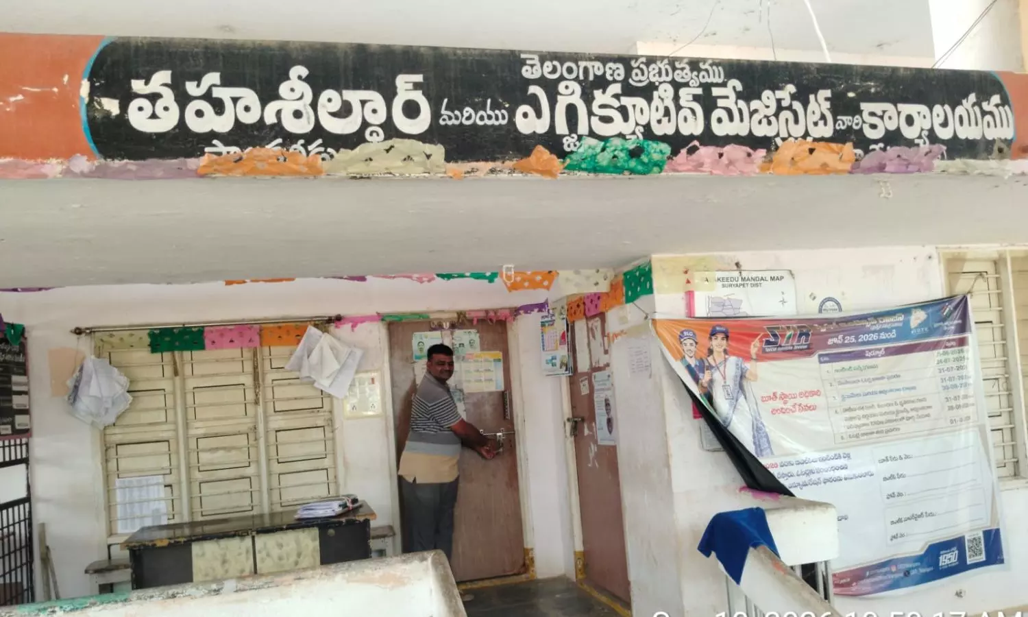 Palakeveedu