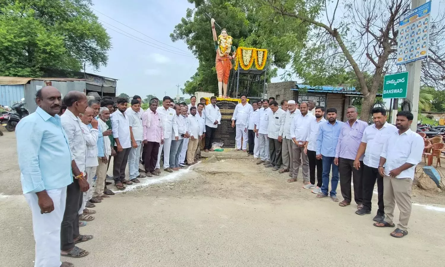 Banswada