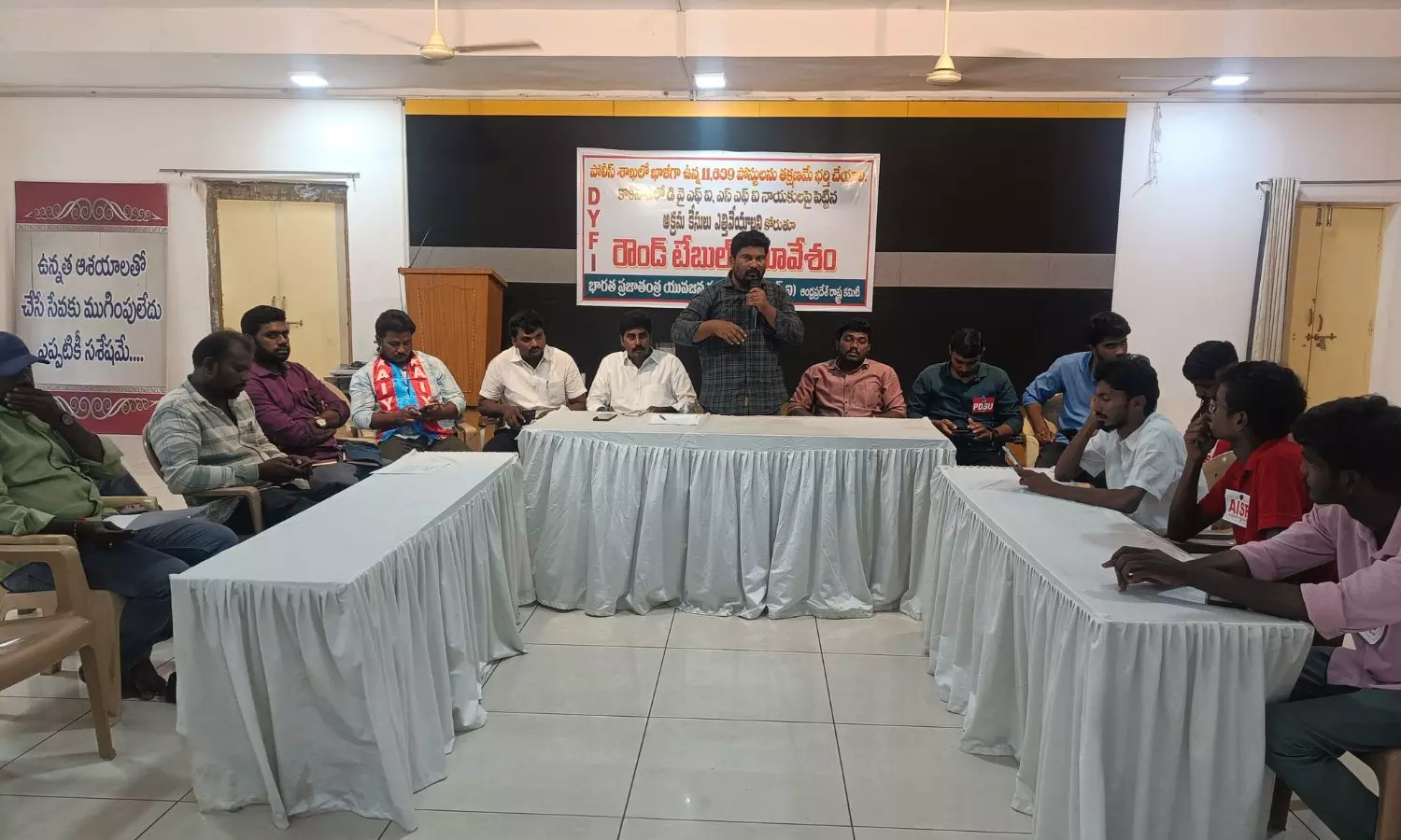 Vijayawada Vijayawada