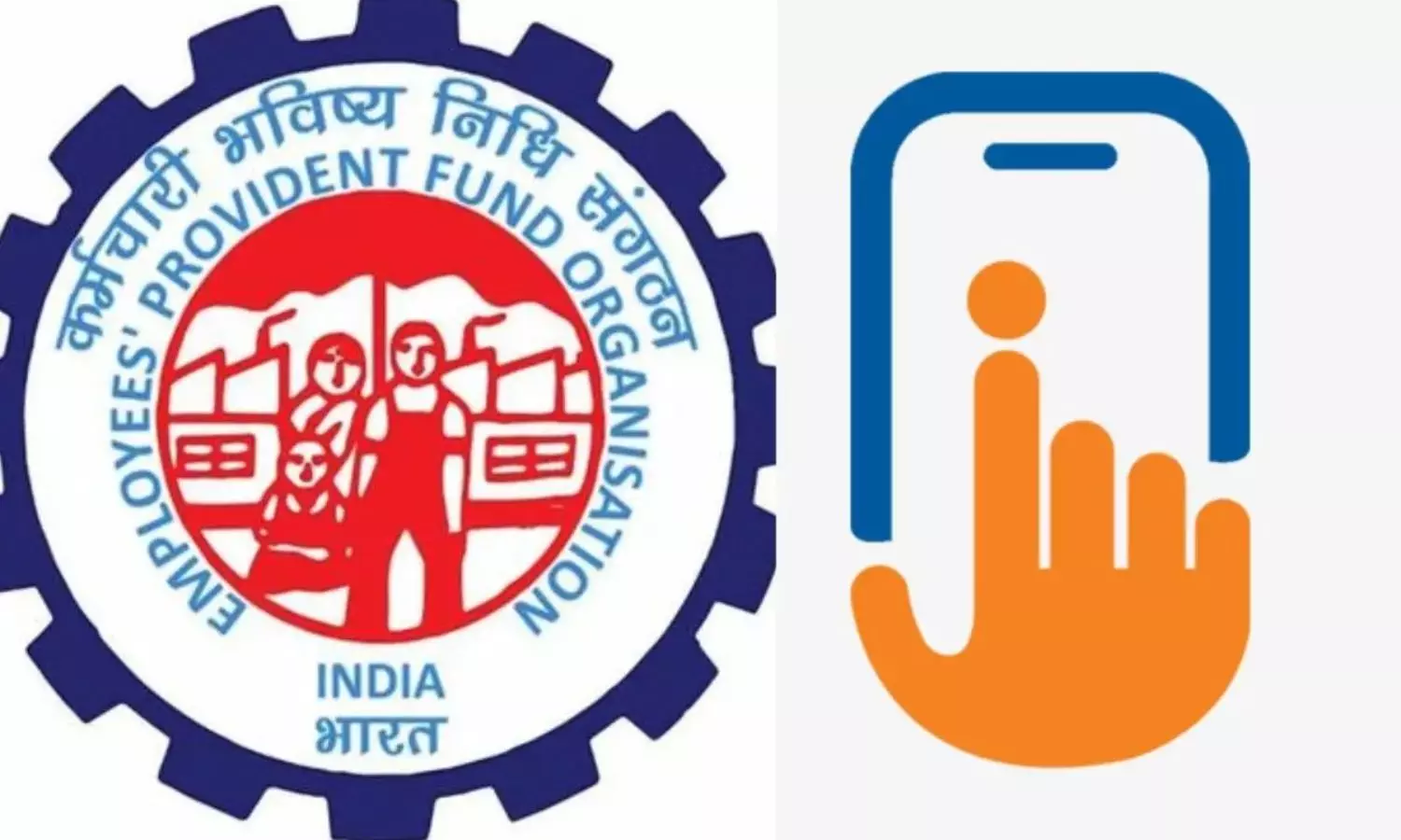 EPFO EPFO