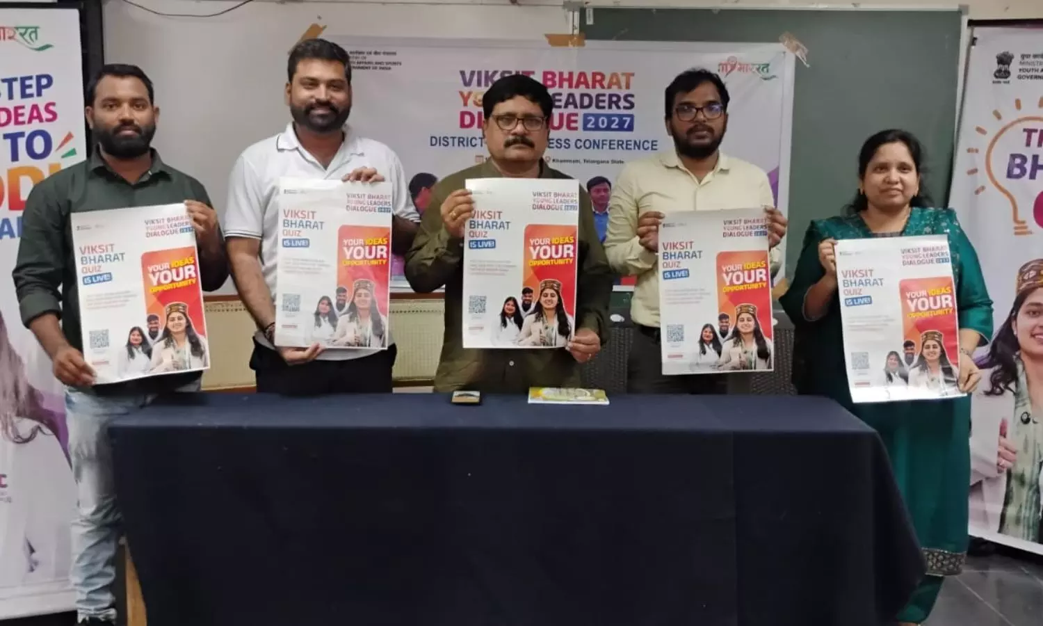 Khammam Khammam