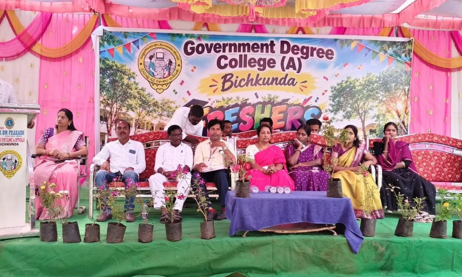 Bichkunda Bichkunda