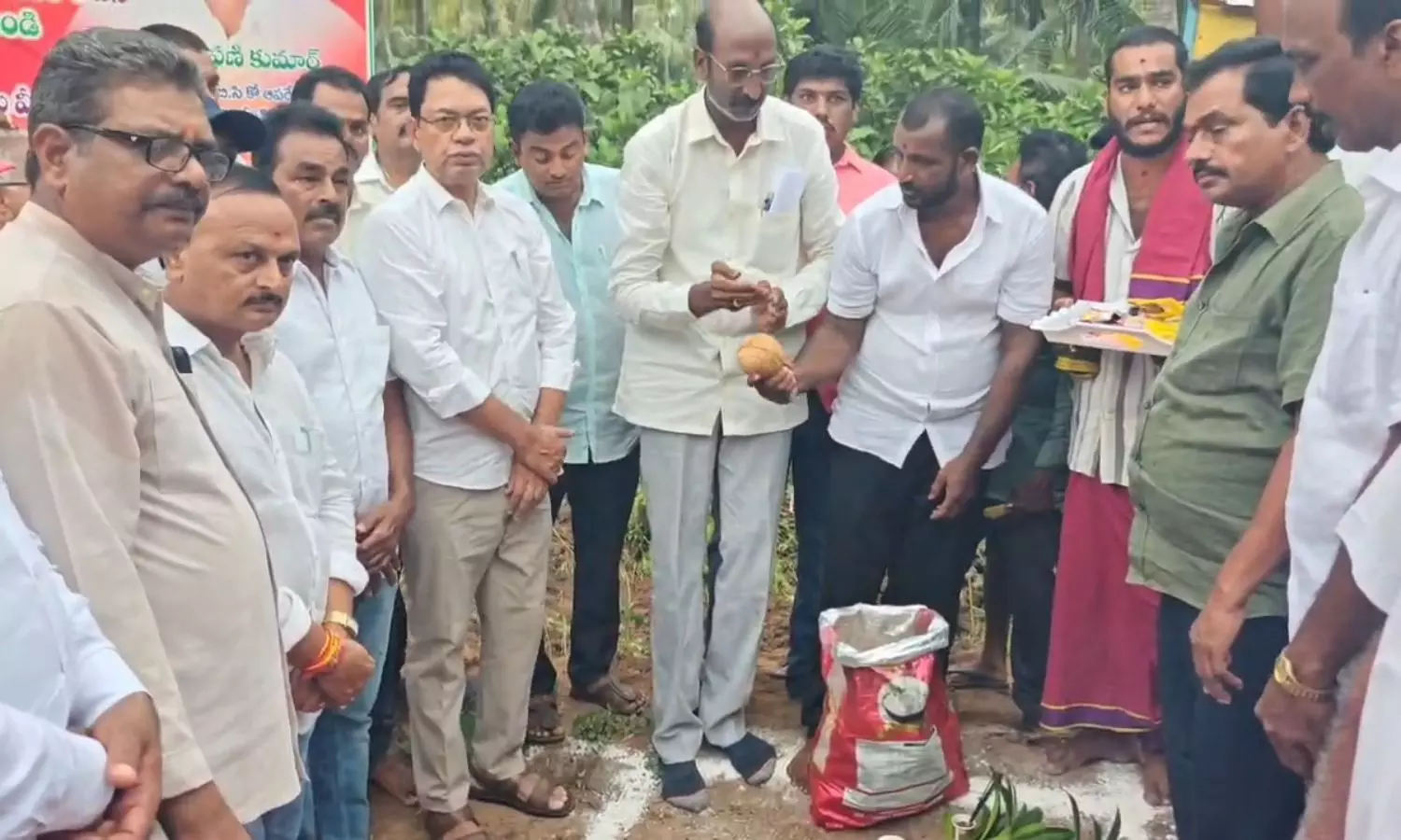 Sakhinetipalli Sakhinetipalli