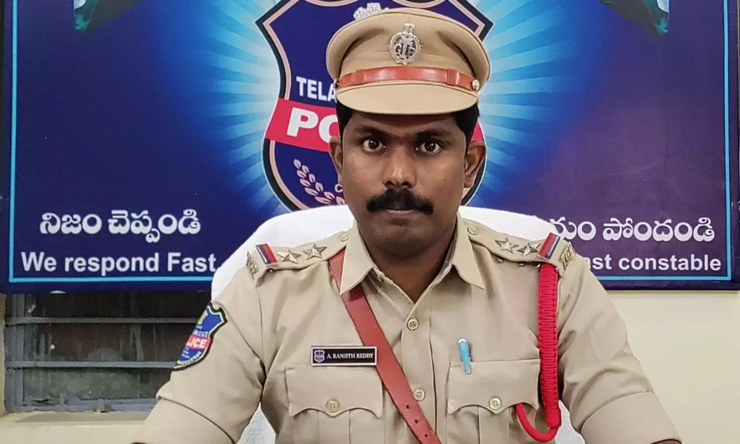Narsapur Narsapur