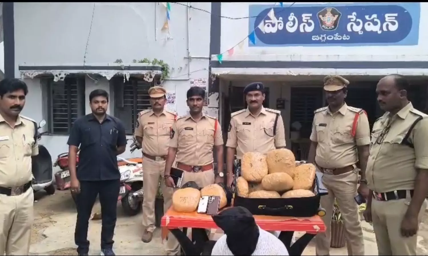 Gandepalli Gandepalli