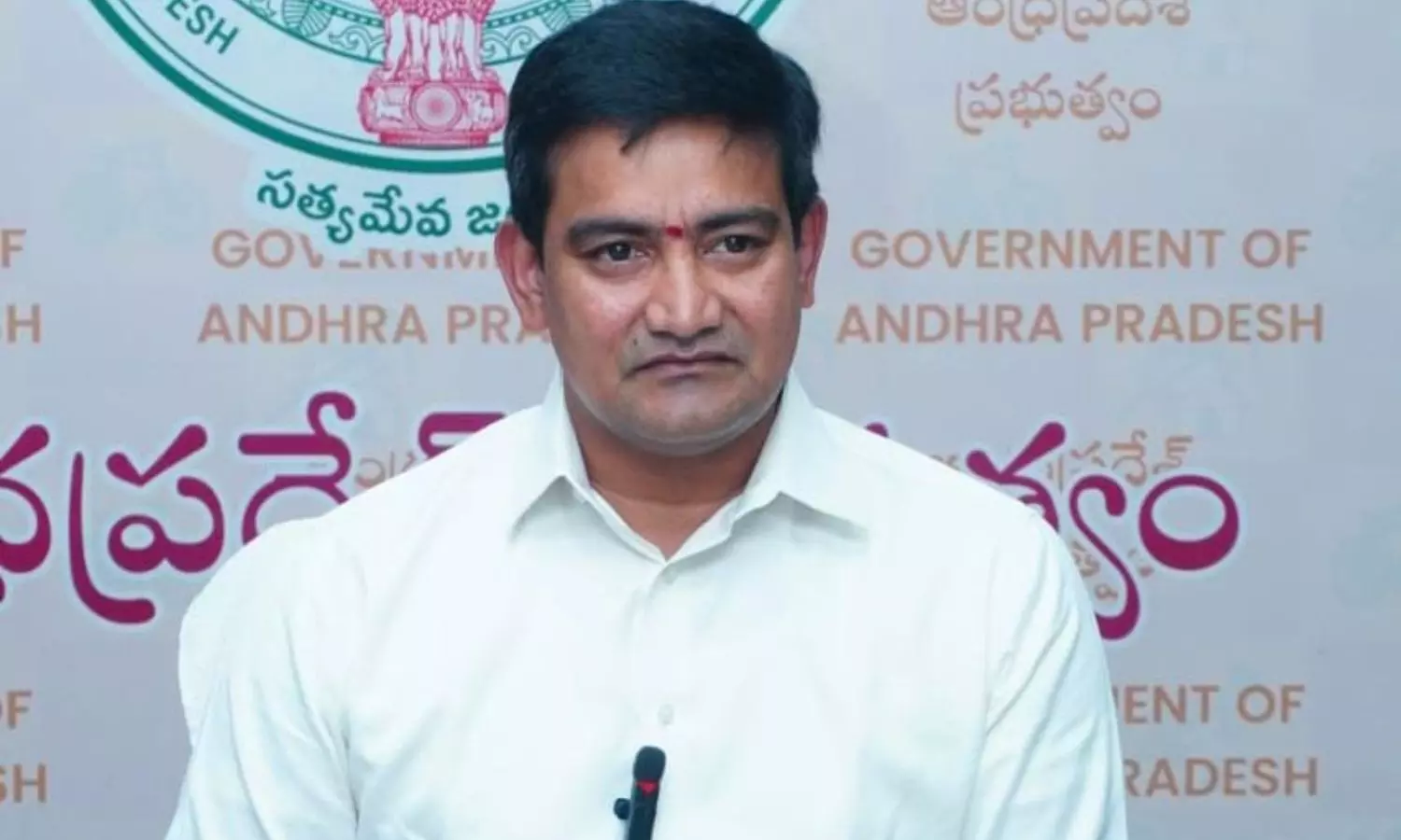 Vizianagaram