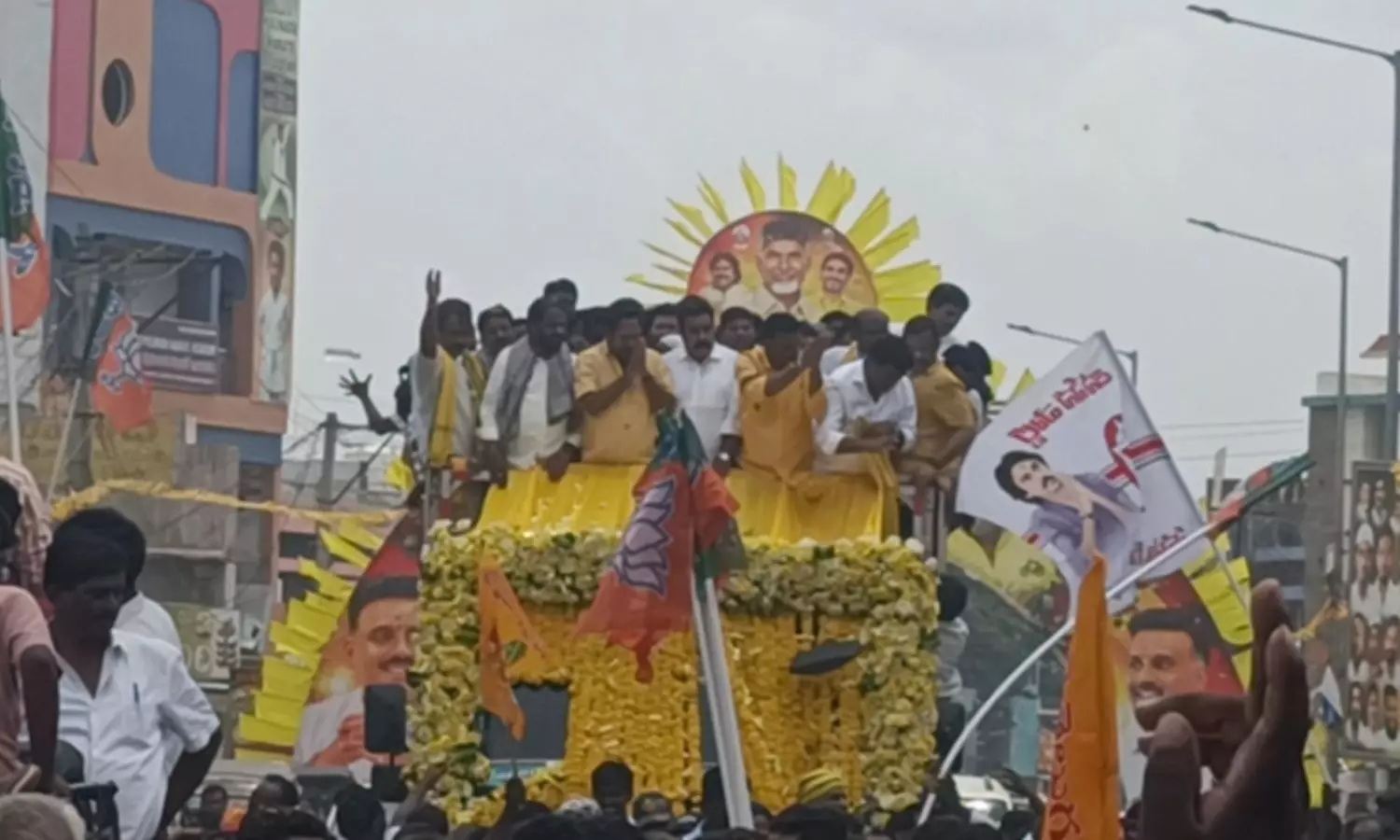 Punganur