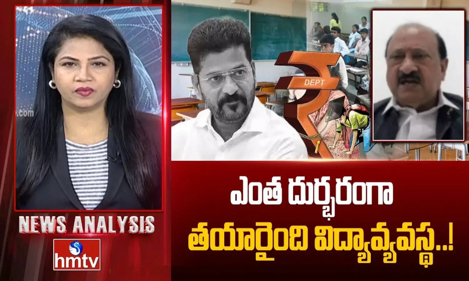 News Analysis