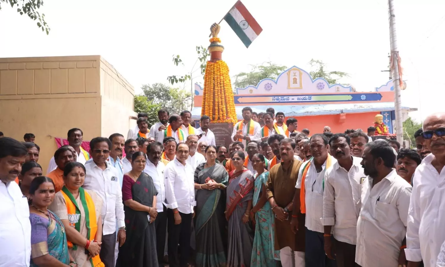 Mahabubnagar
